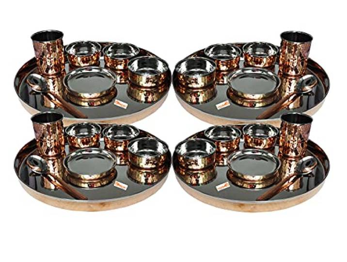 Indisches Geschirr-Set, 25 Teile, Edelstahl Kupfer traditionelles Geschirr-Set aus Thali-Teller, Schüssel, Becher und Löffel, Durchmesser 33 cm