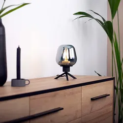 Nachttischlampe Tischleuchte Retro Schlafzimmerleuchte Wohnzimmerlampe rauch
