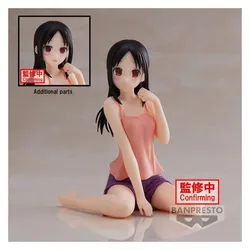 Banpresto KAGUYA-SAMA LOVE IS WAR - Kaguya Shinomiya - Figurine Relax Time 10cm