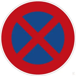 Klemos 2x2 Rund – Verkehrszeichen Absolutes Haltverbot 283