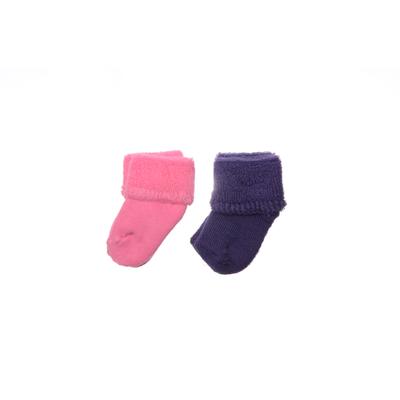 Erstausstattungspaket LILIPUT, Mädchen, lila (lila, pink), 80% Baumwolle, 17% Polyester, 3% Elasthan, KOB Set-Artikel Erstausstattungspaket, in weichem Rippstrick