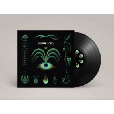 Simulacra - Eric Demuro, Vinyl