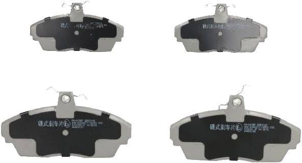 ASHIKA 50-00-003 Brake pad set