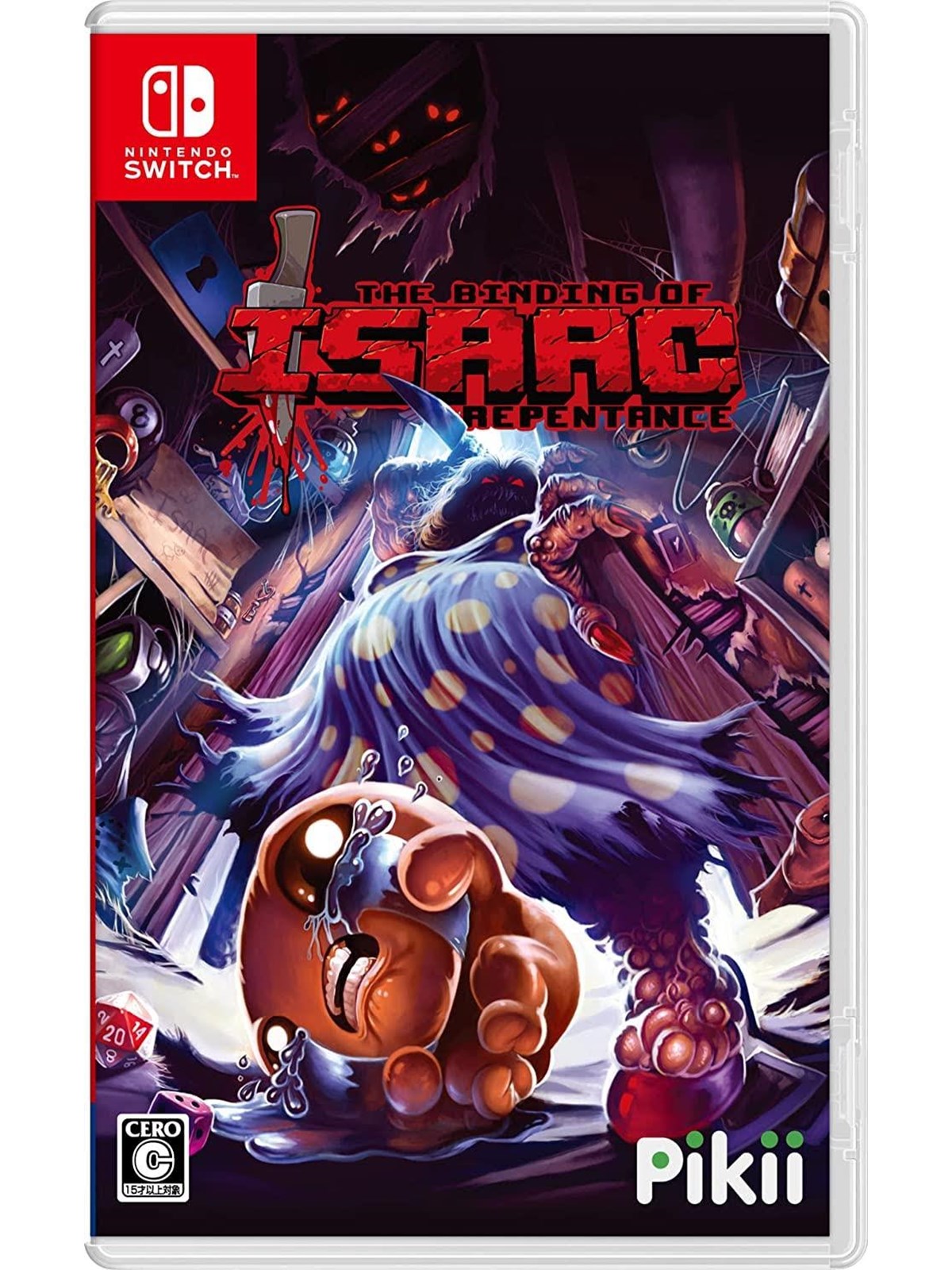 The Binding of Isaac: Repentance - Nintendo Switch - Shoot 'em up - PEGI Unknown