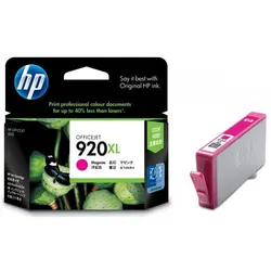 HP 920-XL (CD973AE) - Tintenpatrone, magenta