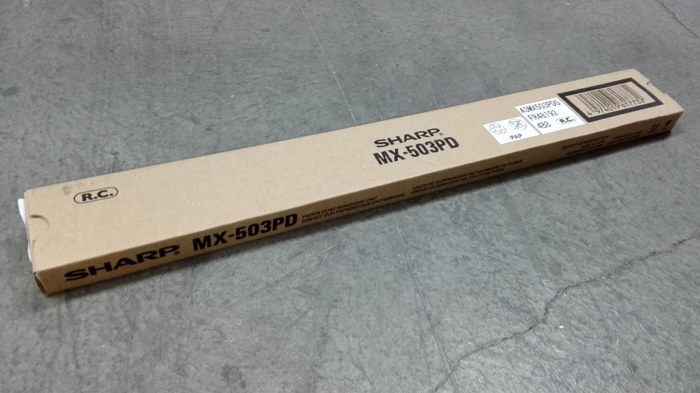 Sharp MX503HB