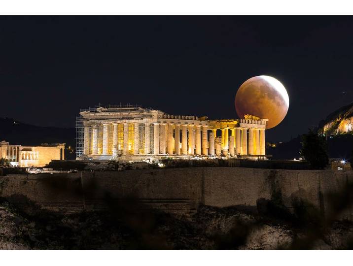 Fototapete PAPERMOON Alte Ruine mit Mond , bunt, B:4,5m L:2,8m, Vlies, Tapeten, Fototapete