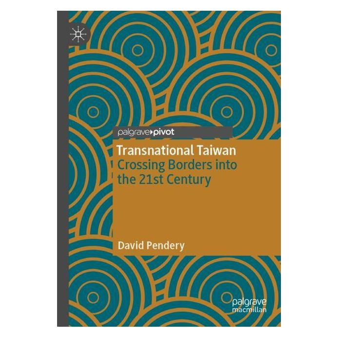 Springer Transnational Taiwan (63696249)