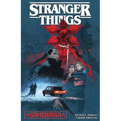 Stranger Things - Der Comic zur Netflix-Erfolgsserie, Taschenbuch von Michael Morech,Todor Hristov, Panini, 978-3-7416-3070-5