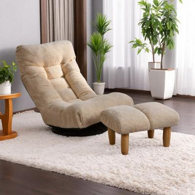 Japanese-Style Reclining & Space-Saving Design, Single Leisure Sofa Chair for Living Room, Bedroom, Tatami & Balcony