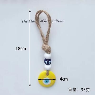 Inspired Finds Colorful Turkish Evil Eye Glass Wall Hanging With Multicolor Beads For Home Protection solar Yellow