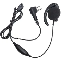 Motorola Kopfhörer mit Mikrofon MDPMLN4443 für XT,CP,DP1000/FT25/65E/FT-4XE, FT-4VE, Walkie Talkie Zubehör