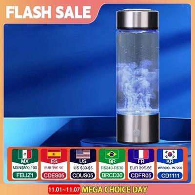450ML Portable Hydrogen Water Generator With High Concentration In 3 Minute Mode 450ML Portable Hydrogen Water Generator With High Concentration In 3 Minute Mode