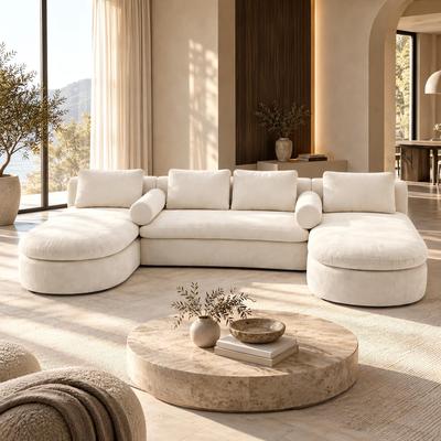 FUFU&GAGA "157.5"" Oversized U-Shaped Sectional Sofa with Double Chaise, Extra Large Deep Seat Cloud Couch, No Assembly Compressed Sofa"