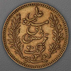 Goldmünze 20 Francs "Tunisie" (Tunesien)
