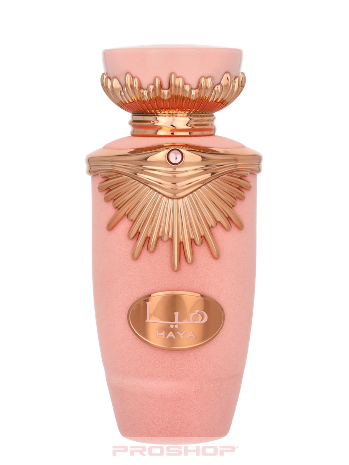 Lattafa Haya EDP - 100 ml0