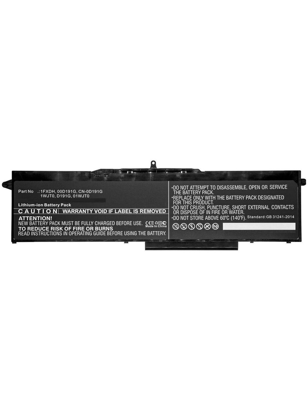 CoreParts MBXDE-BA0202 laptop spare part