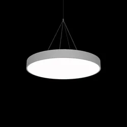 Ridi-Leuchten LED-Pendelleuchte STORA-RP #SPC0620056