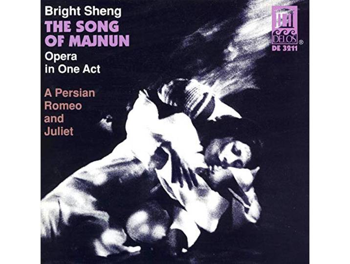 Houston Grand Opera - Song Of Majnun