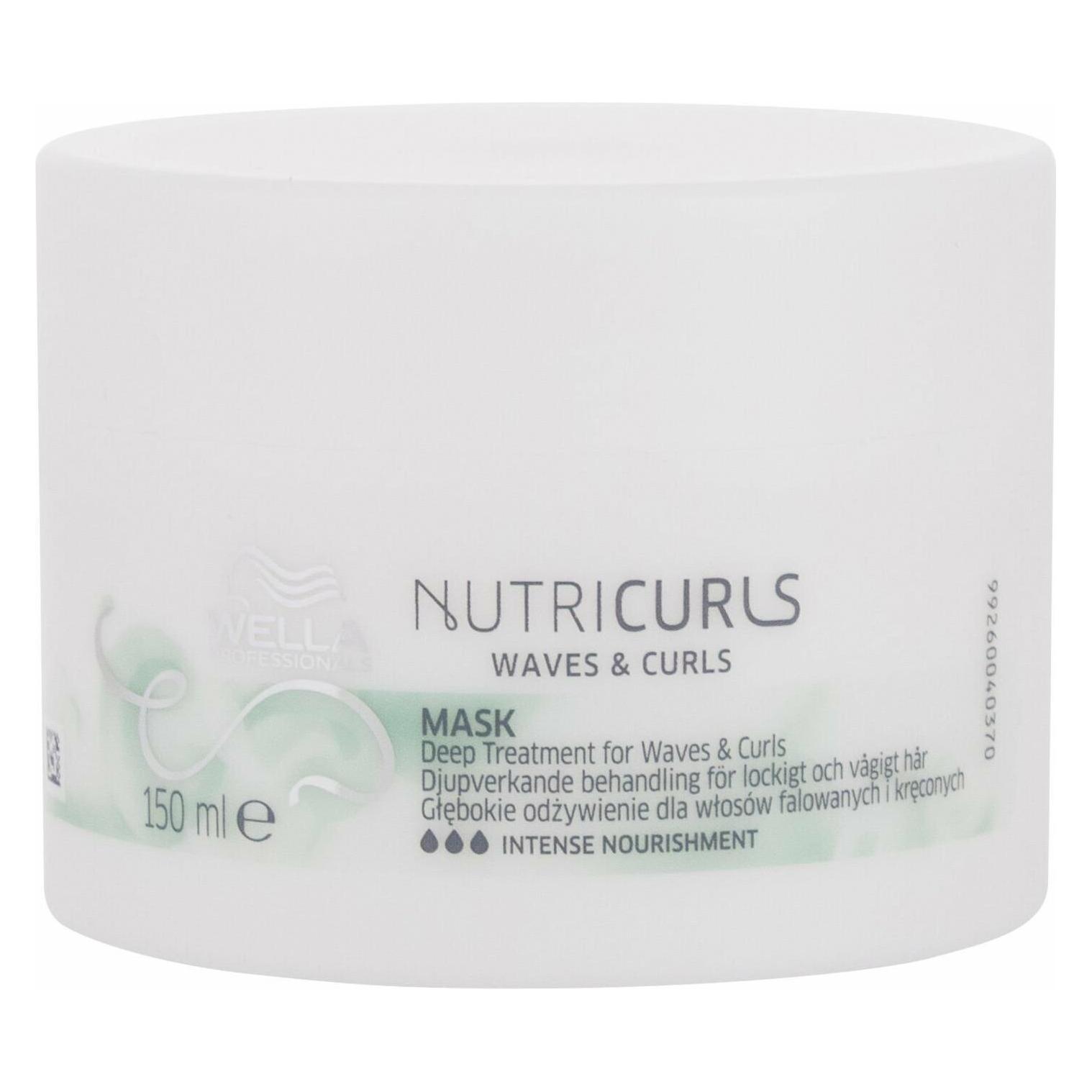Wella Nutricurls Waves and Curls Mask (150 ml) (Wella)