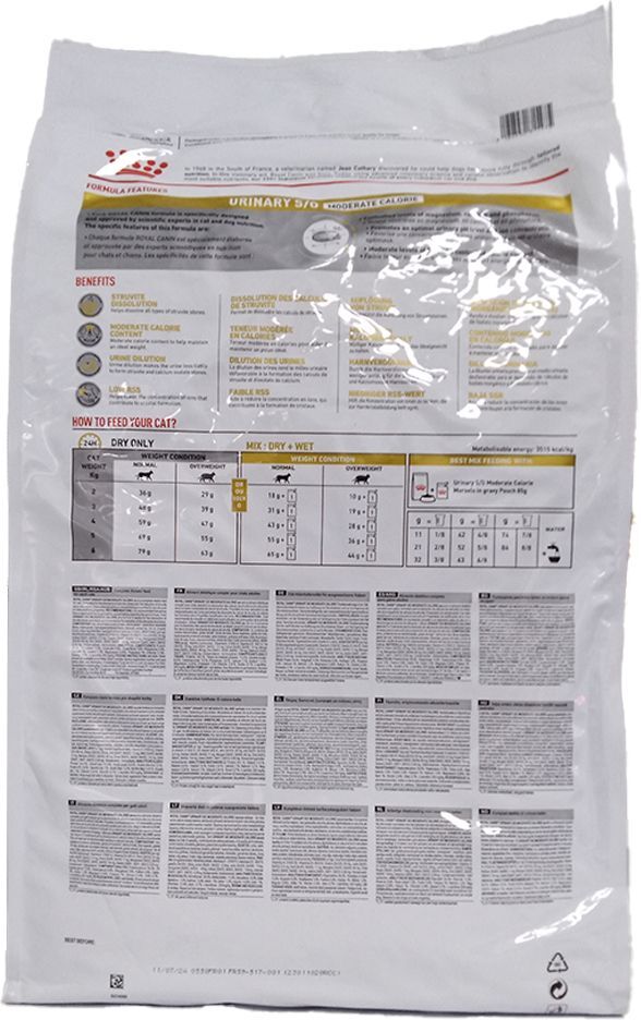 Royal Canin Veterinary Feline Urinary S/O 9 kg Pellets