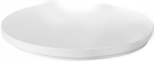 Blulaxa 49109 Aina-L Sensor LED-Deckenleuchte, LED-Wandleuchte LED LED fest eingebaut 20W Weiß