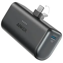 5000 mAh Powerbank USB Typ-C  Nano 22.5W (Schwarz)