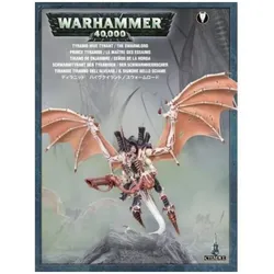Games Workshop Warhammer 40k Tyranid Hive Tyrant / The Swarmlord