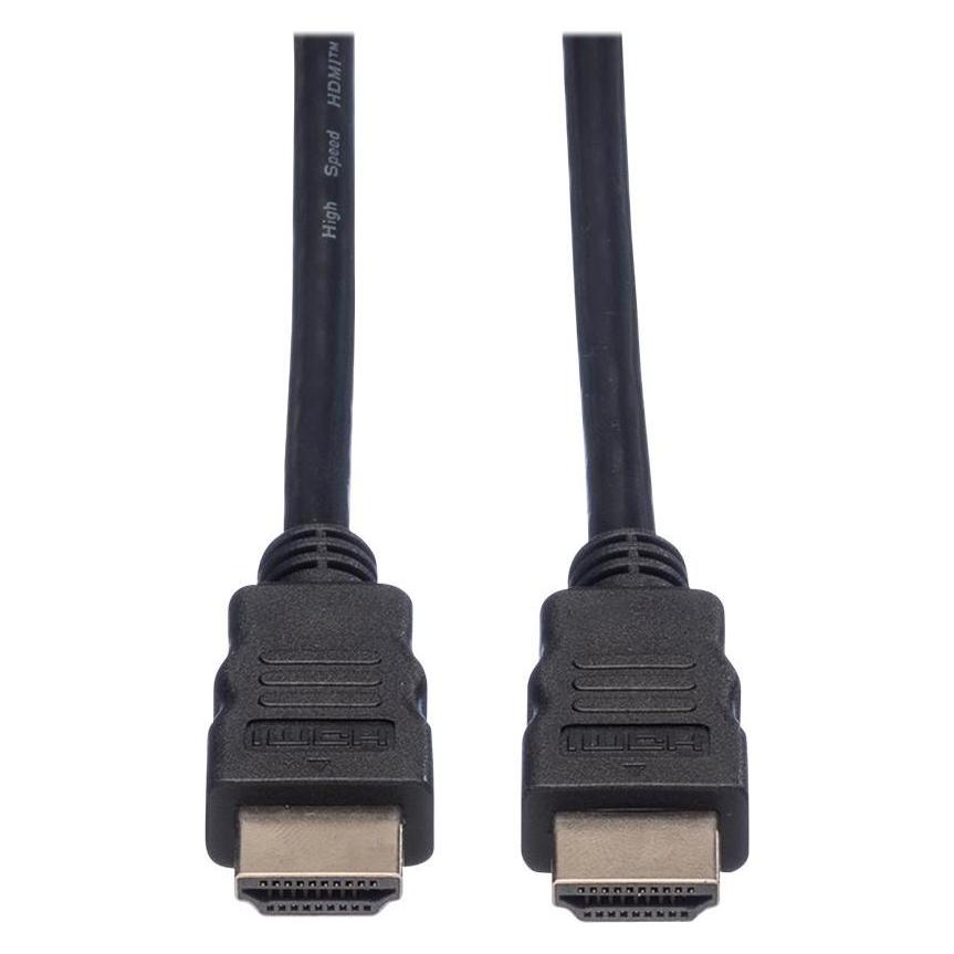 Roline HDMI (Typ A) - HDMI (Typ A) (1.50 m) (11.04.5531)