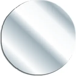 Bravat Varuna Sichtblende 120310 chrom, selbstklebend