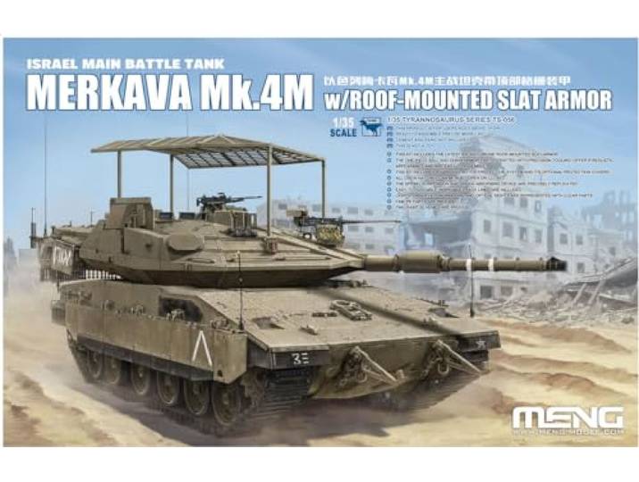 Meng Model 1:35 - Israëlische MBT Merkava MK.4M w/Slat Armour