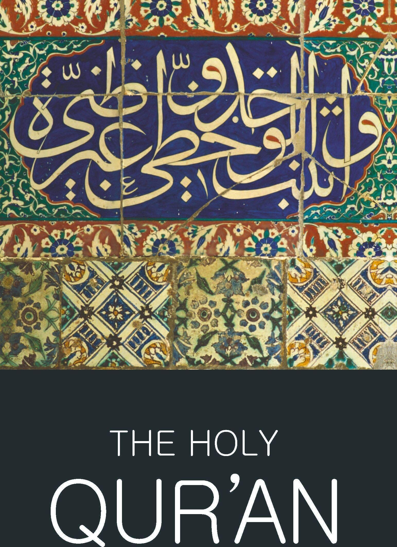 Tim McCreight - The Holy Qur'an - Preis vom 05.10.2026 03:47:11 h