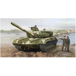 Trumpeter Soviet T-64A MOD 1981
