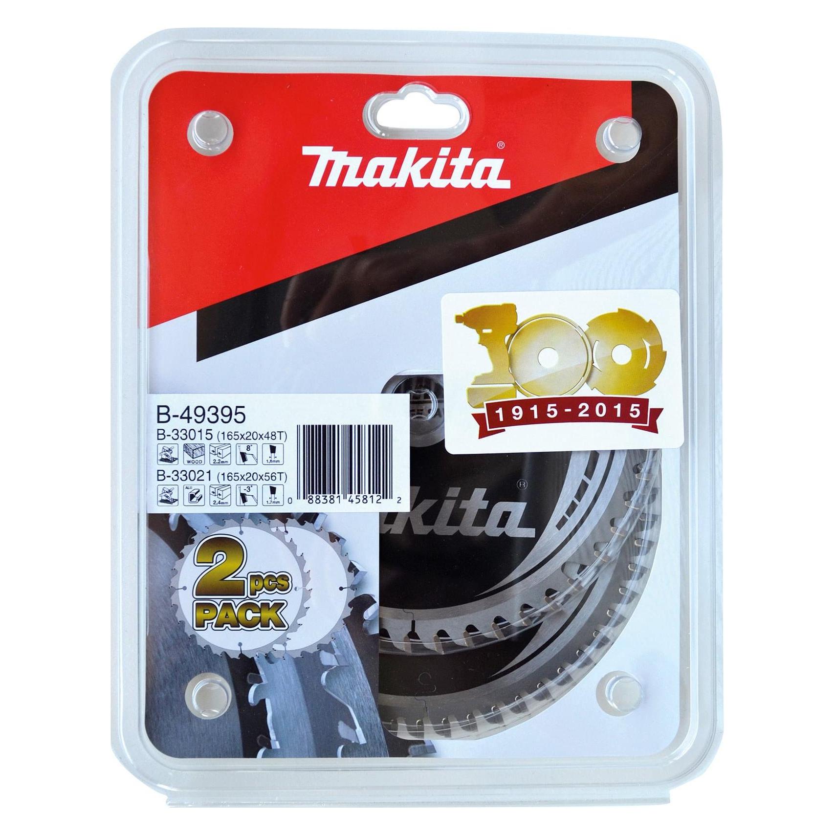 Makita B-49395 Kreissägeblatt (e) (B-49395)