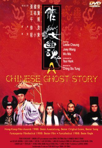 Ching Siu-Tung - A Chinese Ghost Story 1 - Preis vom 11.10.2026 03:10:56 h
