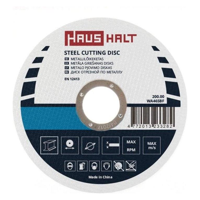 Haushalt CUTTING DISC 125X1X22 STEEL (36515366)