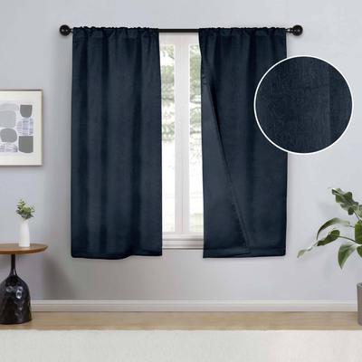 Superior Senna Room Darkening Textured Window Curtain Panels, Set of 2 - Machine Washable Window Coverings