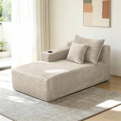 Dovelina 37.5-inch left chaise longue with velvet cup holder flexible matching mainly for living
