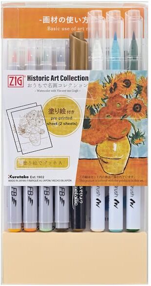 ZIG Historic Art Collection Van Gogh