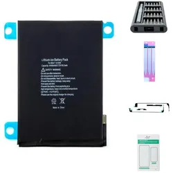 Kaputt.de iPad mini 1 (2012) Akku - Premium-Set, Smartphone Akku