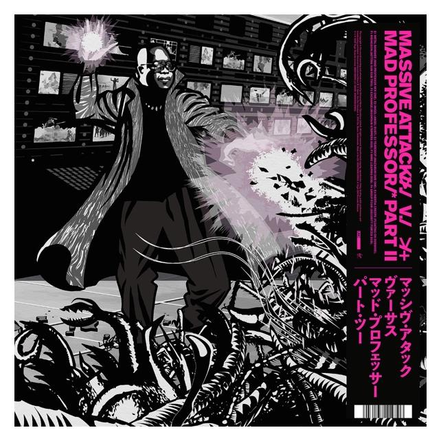Virgin Records Mezzanine (The Mad Professor Remixes Vinyl) (Massive Attack) (40939699)