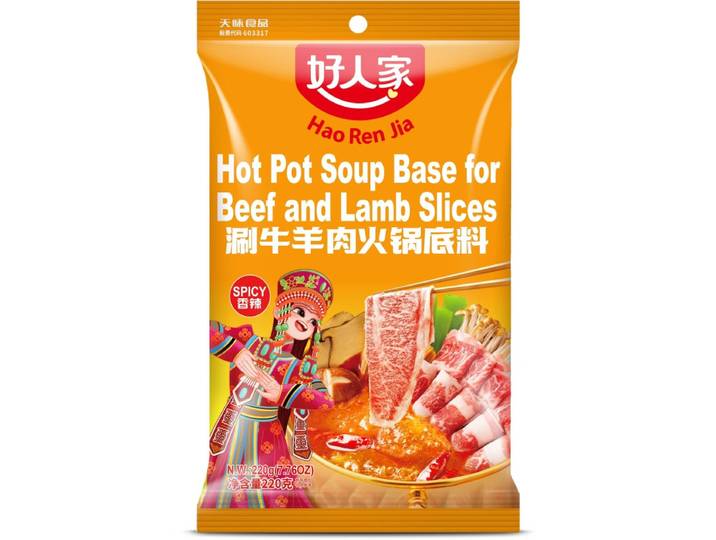 HaoRenJia hotpot-bouillonbasis voor rund- en lamsvlees in plakjes - pikant - 220 g