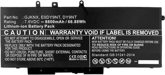 CoreParts MicroBattery Laptopbatterij