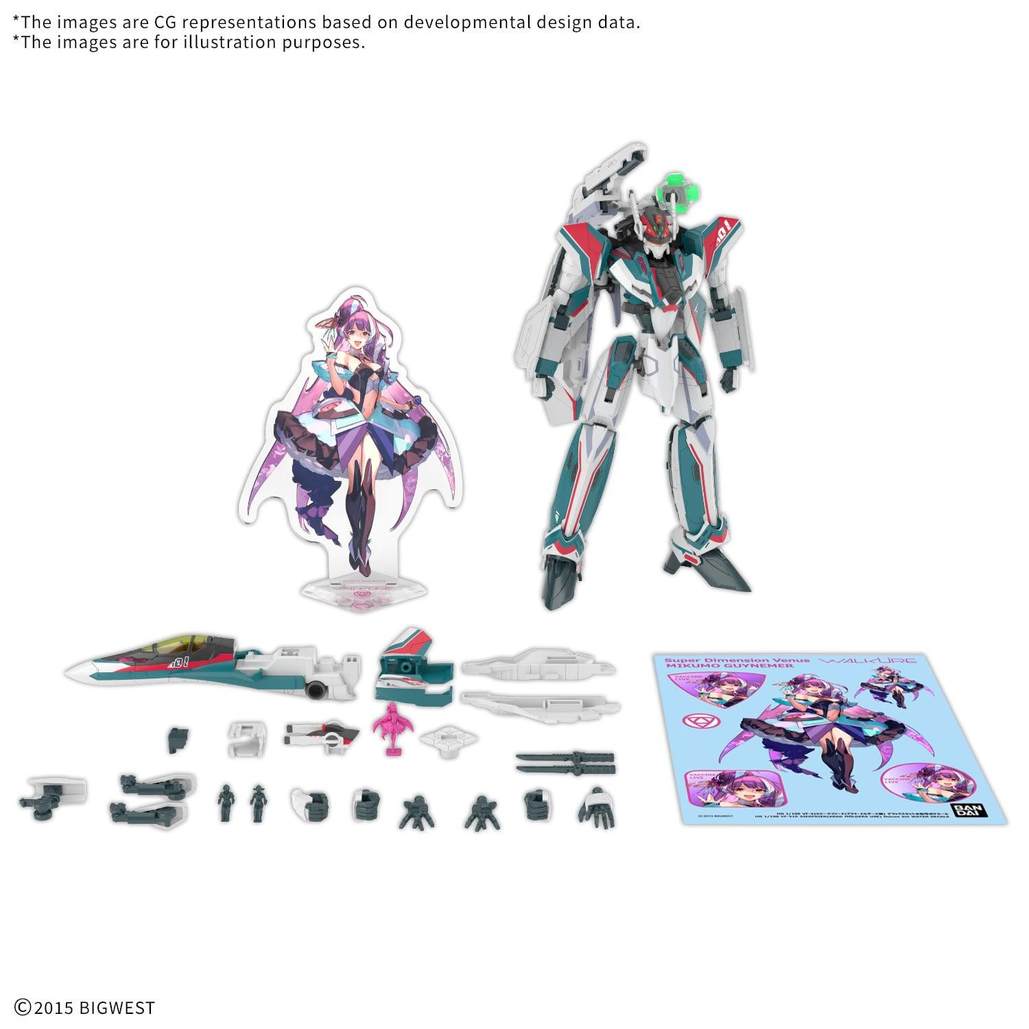 Bandai Modelbouwset Macross Vf-31S Siegfried Deluxe Set
