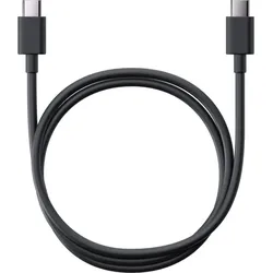 SP Cable USB-A SPC+