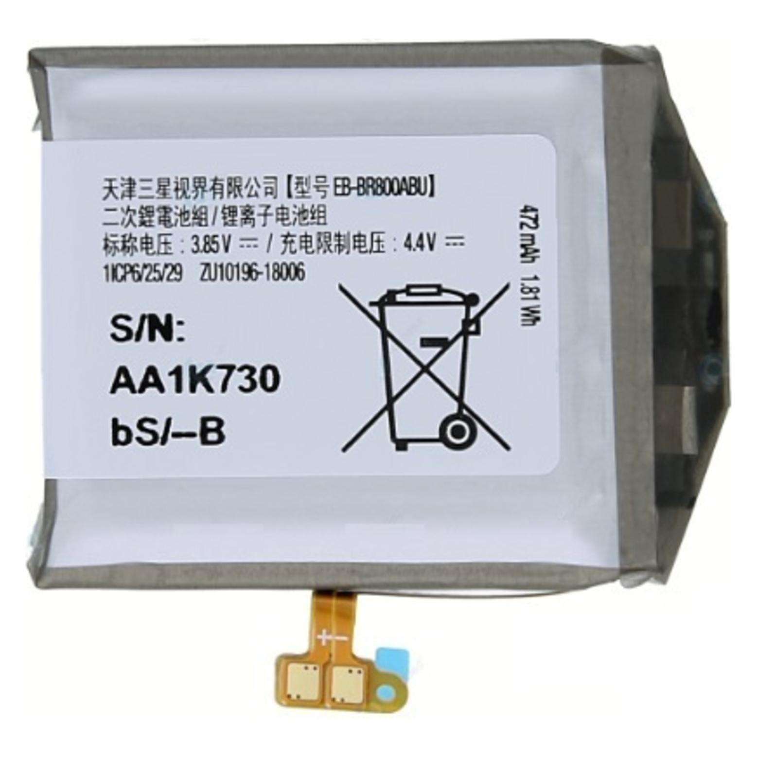 Samsung Li-Ionen Akku EB-BR800ABU für R800 Galaxy Watch (GH43-04855A)