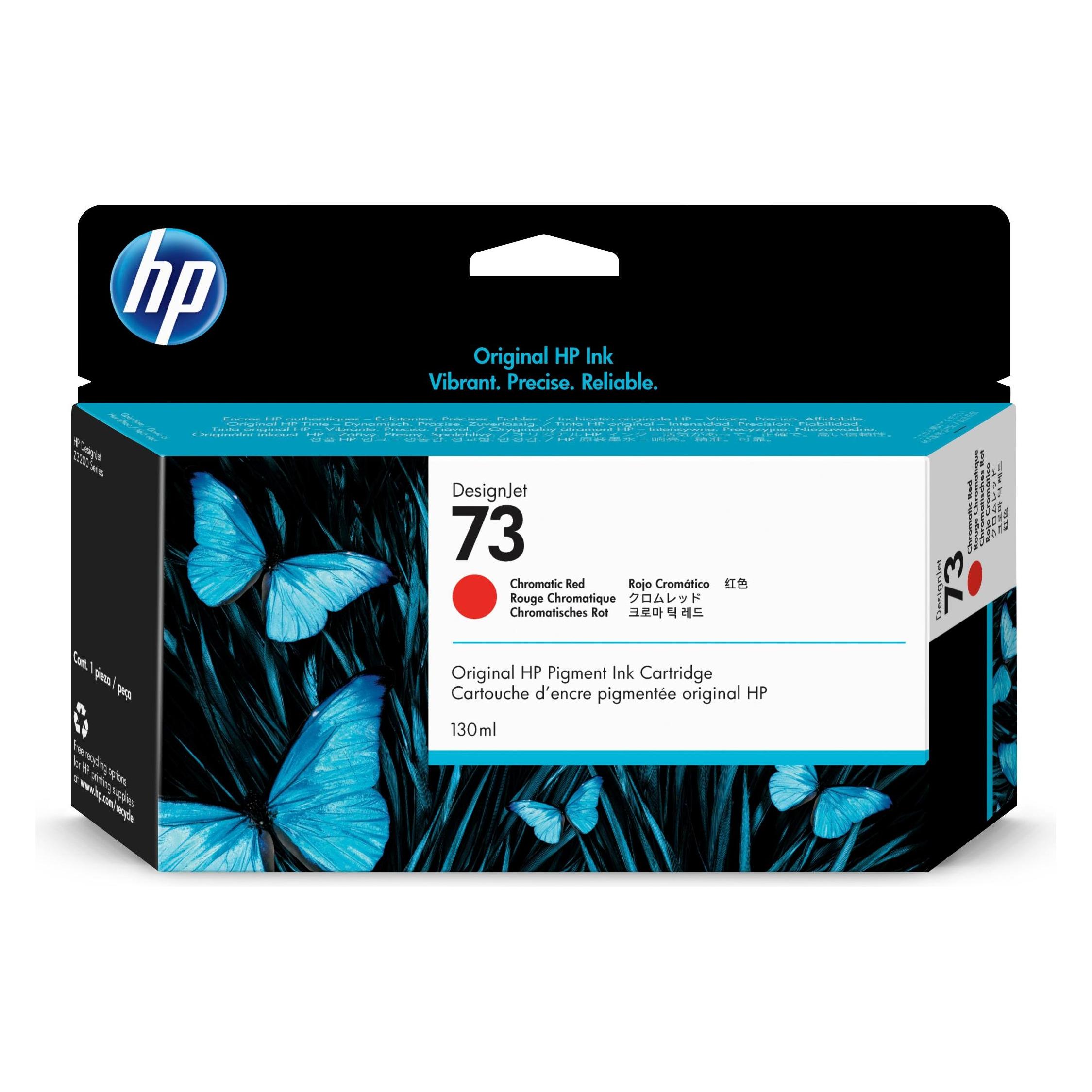 HP 73 (R) (CD951A)