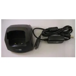Cipherlab 8300-UC, Barcode Scanner Zubehör