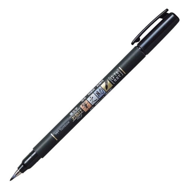 Tombow Fudenosuke (1x) (WS-BS 150)