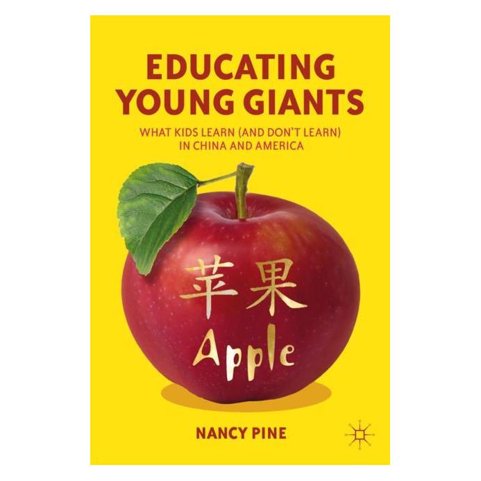 Palgrave Macmillan Pine:Educating Young Giants (Englisch, Hardcover, N. Pine) (63043885)